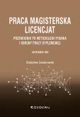 Okładka książki Praca magisterska. Licencjat