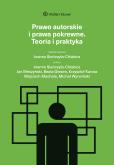 Okładka książki Prawo autorskie i prawa pokrewne