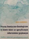Okładka książki Procesy fonetyczno-fonologiczne w mowie dzieci...