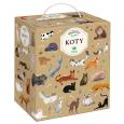 Opakowanie Puzzle 500 Puzzlove CzuCzu Koty