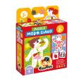 Opakowanie Puzzle Moje ciało CzuCzu