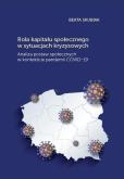 Okładka książki Rola kapitału społecznego w sytuacjach kryzysowych
