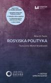 Okładka książki Rosyjska polityka