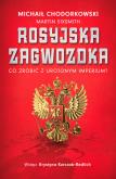 Okładka książki Rosyjska zagwozdka. Co zrobić z urojonym imperium? - uszkodzone