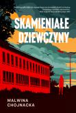 Okładka książki Skamieniałe dziewczyny