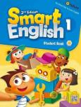 Okładka książki Smart English 1 SB