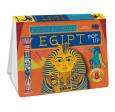 Okładka książki Starożytne cywilizacje. Egipt POP-UP