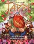 Okładka książki Tappi. Tarapaty Tappiego w Magicznym Ogrodzie