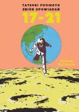 Okładka książki Tatsuki Fujimoto zbiór opowiadań 17-21