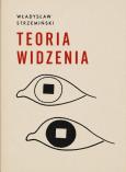 Okładka książki Teoria widzenia