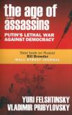 Okładka książki The Age of Assassins