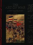 Okładka książki The Art of War A New Translation [Chinese Bound series]