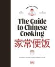 Okładka książki The Guide to Chinese Cooking