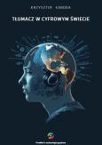 Okładka książki Tłumacz w cyfrowym świecie