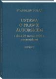 Okładka książki Ustawa o prawie autorskim z dnia 29 marca 1926 r. z materiałami (reprint)