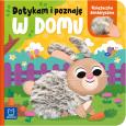 Okładka książki W domu. Książeczka sensoryczna. Dotykam i poznaję