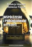 Okładka książki Współczesne i prognozowane wyzwania logistyki...