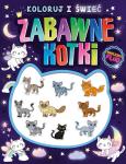 Okładka książki Zabawne kotki. Koloruj i świeć! (naklejki fluo świecące w ciemności!)