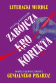 Okładka książki Zabójcza korekta