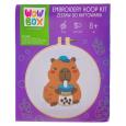 Opakowanie Zestaw do haftowania Kapibara Bubble tea WOW0270
