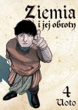 Okładka książki Ziemia i jej obroty. Tom 4