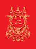 Ziemia Obiecana. Autor: Władysław Reymont. Dobreksiazki.pl Okładka książki Ziemia Obiecana