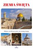 Okładka książki Ziemia Święta
