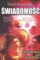 Okładka książki Deir V etap II, część 2 - Świadomość