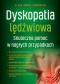Okładka książki Dyskopatia lędźwiowa. Skuteczna pomoc w nagłych przypadkach