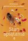 Okładka książki Stan splątania