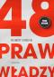 Okładka książki 48 praw władzy