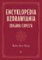 Okładka książki Encyklopedia uzdrawiania Edgara Cayce'a