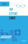 Okładka książki Jak czytać ludzi