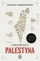Okładka książki Laboratorium Palestyna. Jak Izrael eksportuje technologię przemocy na cały świat