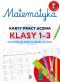 Okładka książki Matematyka. Karty pracy ucznia, klasy 1-3. Ćwiczenia do nauki w szkole i domu