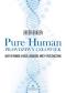 Okładka książki Pure Human. Prawdziwy człowiek